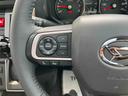 ２ＷＤ　ＣＶＴ　６６０ｃｃ　スカイフィールトップ　ドライブレコーダー　カーナビ　バックモニター　衝突被害軽減ブレーキ　横滑り防止装置　ＡＢＳ　アイドリングストップ　プッシュボタンスタート（福島県）の中古車