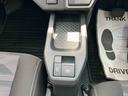 ２ＷＤ　ＣＶＴ　６６０ｃｃ　スカイフィールトップ　ドライブレコーダー　カーナビ　バックモニター　衝突被害軽減ブレーキ　横滑り防止装置　ＡＢＳ　アイドリングストップ　プッシュボタンスタート（福島県）の中古車