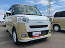 ４ＷＤ　６６０ｃｃ　両側電動スライドドア　ホットカップホルダー　ナビ　バックモニター　衝突被害軽減ブレーキ　横滑り防止装置　ＡＢＳ　サイドエアバッグ　アイドリングストップ　プッシュボタンスタート（福島県）の中古車
