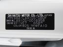 （福島県）の中古車