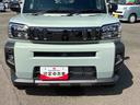 （福島県）の中古車