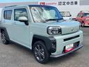 ２ＷＤ　ＣＶＴ　６６０ｃｃ　衝突被害軽減ブレーキ　横滑り防止装置　ＡＢＳ　アイドリングストップ　プッシュボタンスタート　スカイフィールトップ　ディスプレイオーディオ　バックモニター　前席シートヒーター（福島県）の中古車
