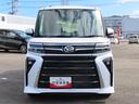 （福島県）の中古車