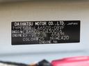 （福島県）の中古車