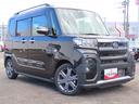 （福島県）の中古車