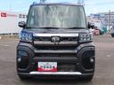 （福島県）の中古車