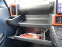 （福島県）の中古車