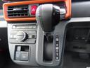 （福島県）の中古車