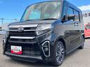 （福島県）の中古車