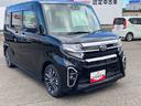 （福島県）の中古車