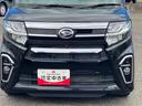 （福島県）の中古車
