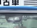 （福島県）の中古車