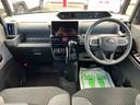 （福島県）の中古車