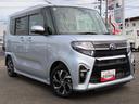 ２ＷＤ　ＣＶＴ　６６０ｃｃ　両側電動スライドドア　衝突被害軽減ブレーキ　横滑り防止装置　ＡＢＳ　アイドリングストップ　プッシュボタンスタート　前席シートヒーター　ベンチシート　シートバックテーブル（福島県）の中古車