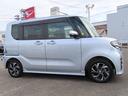 ２ＷＤ　ＣＶＴ　６６０ｃｃ　両側電動スライドドア　衝突被害軽減ブレーキ　横滑り防止装置　ＡＢＳ　アイドリングストップ　プッシュボタンスタート　前席シートヒーター　ベンチシート　シートバックテーブル（福島県）の中古車