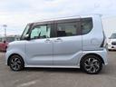 ２ＷＤ　ＣＶＴ　６６０ｃｃ　両側電動スライドドア　衝突被害軽減ブレーキ　横滑り防止装置　ＡＢＳ　アイドリングストップ　プッシュボタンスタート　前席シートヒーター　ベンチシート　シートバックテーブル（福島県）の中古車