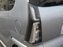 ２ＷＤ　ＣＶＴ　６６０ｃｃ　両側電動スライドドア　衝突被害軽減ブレーキ　横滑り防止装置　ＡＢＳ　アイドリングストップ　プッシュボタンスタート　前席シートヒーター　ベンチシート　シートバックテーブル（福島県）の中古車