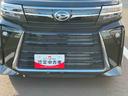 ２ＷＤ　ＣＶＴ　６６０ｃｃ　ターボ　ナビ　ドラレコ　全方位モニター　両側電動スライドドア　衝突被害軽減ブレーキ　横滑り防止装置　ＡＢＳ　アイドリングストップ　プッシュボタンスタート（福島県）の中古車