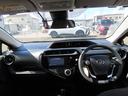 ２ＷＤ　ＣＶＴ　ハイブリッド　１５００ｃｃ　ドライブレコーダー　衝突被害軽減ブレーキ　横滑り防止装置　ＡＢＳ　運転席・助手席エアバッグ　ＵＶカットガラス　プッシュボタンスタート（福島県）の中古車