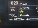 ２ＷＤ　ＣＶＴ　ハイブリッド　１５００ｃｃ　ドライブレコーダー　衝突被害軽減ブレーキ　横滑り防止装置　ＡＢＳ　運転席・助手席エアバッグ　ＵＶカットガラス　プッシュボタンスタート（福島県）の中古車