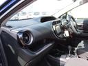 ２ＷＤ　ＣＶＴ　ハイブリッド　１５００ｃｃ　ドライブレコーダー　衝突被害軽減ブレーキ　横滑り防止装置　ＡＢＳ　運転席・助手席エアバッグ　ＵＶカットガラス　プッシュボタンスタート（福島県）の中古車