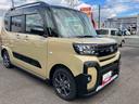 ２ＷＤ　ＣＶＴ　６６０ｃｃ　ディスプレイオーディオ　バックモニター　衝突被害軽減ブレーキ　横滑り防止装置　ＡＢＳ　サイドエアバッグ　アイドリングストップ　プッシュボタンスタート　両側電動スライドドア（福島県）の中古車