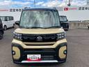 ２ＷＤ　ＣＶＴ　６６０ｃｃ　ディスプレイオーディオ　バックモニター　衝突被害軽減ブレーキ　横滑り防止装置　ＡＢＳ　サイドエアバッグ　アイドリングストップ　プッシュボタンスタート　両側電動スライドドア（福島県）の中古車