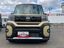 ２ＷＤ　ＣＶＴ　６６０ｃｃ　ディスプレイオーディオ　バックモニター　衝突被害軽減ブレーキ　横滑り防止装置　ＡＢＳ　サイドエアバッグ　アイドリングストップ　プッシュボタンスタート　両側電動スライドドア（福島県）の中古車