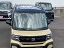 ２ＷＤ　ＣＶＴ　６６０ｃｃ　ディスプレイオーディオ　バックモニター　衝突被害軽減ブレーキ　横滑り防止装置　ＡＢＳ　サイドエアバッグ　アイドリングストップ　プッシュボタンスタート　両側電動スライドドア（福島県）の中古車