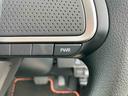 ２ＷＤ　ＣＶＴ　６６０ｃｃ　ディスプレイオーディオ　バックモニター　衝突被害軽減ブレーキ　横滑り防止装置　ＡＢＳ　サイドエアバッグ　アイドリングストップ　プッシュボタンスタート　両側電動スライドドア（福島県）の中古車