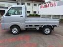 ４ＷＤ　ＣＶＴ　６６０ｃｃ　衝突被害軽減ブレーキ　横滑り防止装置　ＡＢＳ　運転席・助手席エアバッグ　アイドリングストップ　リヤ４枚リーフスプリング　荷台作業灯　あゆみ板掛テールゲート（福島県）の中古車