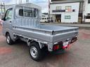 ４ＷＤ　ＣＶＴ　６６０ｃｃ　衝突被害軽減ブレーキ　横滑り防止装置　ＡＢＳ　運転席・助手席エアバッグ　アイドリングストップ　リヤ４枚リーフスプリング　荷台作業灯　あゆみ板掛テールゲート（福島県）の中古車