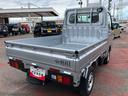 ４ＷＤ　ＣＶＴ　６６０ｃｃ　衝突被害軽減ブレーキ　横滑り防止装置　ＡＢＳ　運転席・助手席エアバッグ　アイドリングストップ　リヤ４枚リーフスプリング　荷台作業灯　あゆみ板掛テールゲート（福島県）の中古車