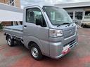 ４ＷＤ　ＣＶＴ　６６０ｃｃ　衝突被害軽減ブレーキ　横滑り防止装置　ＡＢＳ　運転席・助手席エアバッグ　アイドリングストップ　リヤ４枚リーフスプリング　荷台作業灯　あゆみ板掛テールゲート（福島県）の中古車