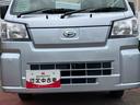 ４ＷＤ　ＣＶＴ　６６０ｃｃ　衝突被害軽減ブレーキ　横滑り防止装置　ＡＢＳ　運転席・助手席エアバッグ　アイドリングストップ　リヤ４枚リーフスプリング　荷台作業灯　あゆみ板掛テールゲート（福島県）の中古車