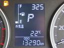 ２ＷＤ　ＣＶＴ　６６０ｃｃ　社外ナビ　ＥＴＣ車載器　デザインフィルムトップ　衝突被害軽減ブレーキ　横滑り防止装置　ＡＢＳ　アイドリングストップ　プッシュボタンスタート　純正アルミホイール（福島県）の中古車