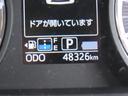 （福島県）の中古車