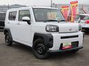 ４ＷＤ　ＣＶＴ　６６０ｃｃ　スカイフィールトップ　ナビ　全方位モニター　ＥＴＣ車載器　衝突被害軽減ブレーキ　横滑り防止装置　ＡＢＳ　アイドリングストップ　プッシュボタンスタート　車検整備付（福島県）の中古車