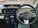 ２ＷＤ　ＣＶＴ　６６０ｃｃ　ＥＴＣ車載器　両側電動スライドドア　衝突被害軽減ブレーキ　横滑り防止装置　ＡＢＳ　アイドリングストップ　プッシュボタンスタート　車検整備付　ワンオーナー車（福島県）の中古車