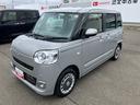 （福島県）の中古車