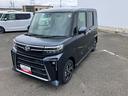 （福島県）の中古車