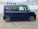 （福島県）の中古車