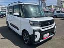 （福島県）の中古車