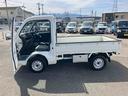 （福島県）の中古車