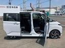 （福島県）の中古車