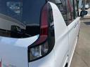 （福島県）の中古車
