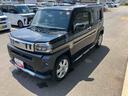 （福島県）の中古車