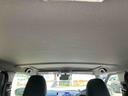 （福島県）の中古車