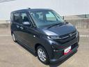 （福島県）の中古車