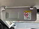 （福島県）の中古車